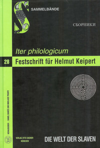 Bunčić, Daniel & Trunte, Nikolaos (Hg.). 2006. Iter philologicum. Festschrift für Helmut Keipert zum 65. Geburtstag. München: Sagner.